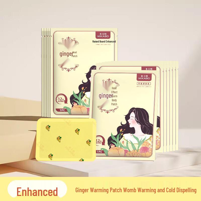 SW Self-Heating Body Warmer Patches
SW Self-Heating Body Warmer Patches