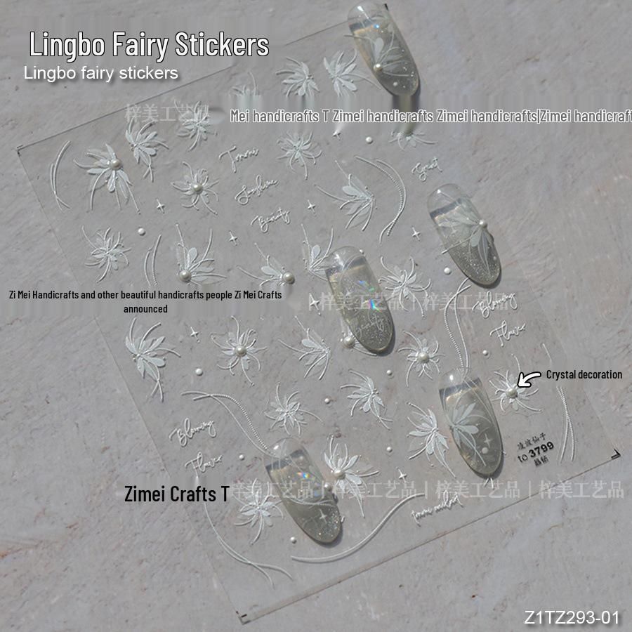 Кристально-белые наклейки для ногтей «Фея-цветок»: Ослепительные полупрозрачные волнообразные украшения для нейл-арта
Кристально-белые наклейки для ногтей «Фея-цветок»: Ослепительные полупрозрачные волнообразные украшения для нейл-арта