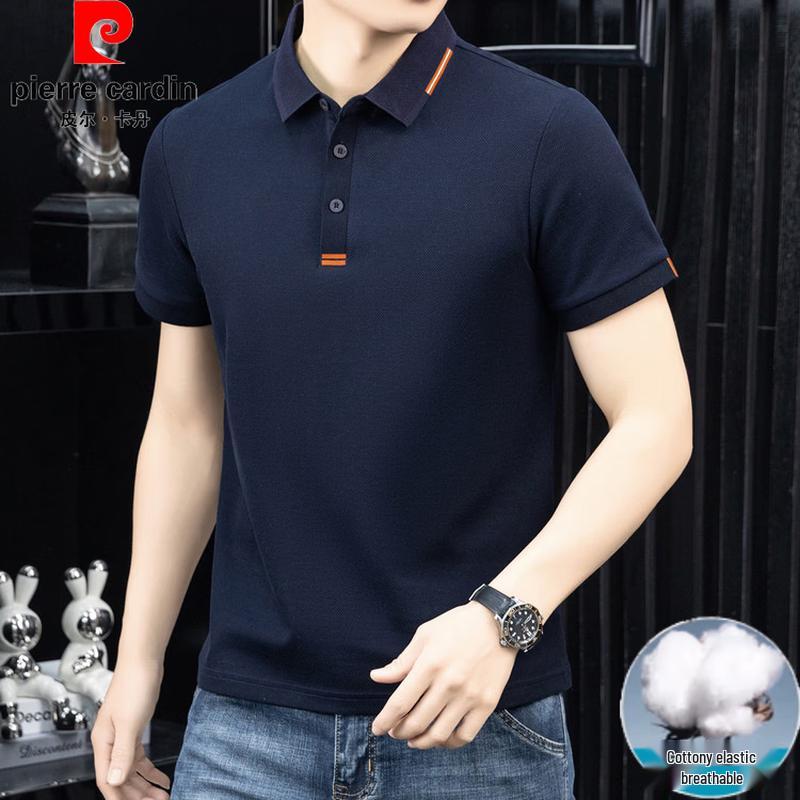 Pierre Cardin Men s Summer Solid Polo Shirt 4XL
Pierre Cardin Men s Summer Solid Polo Shirt 4XL