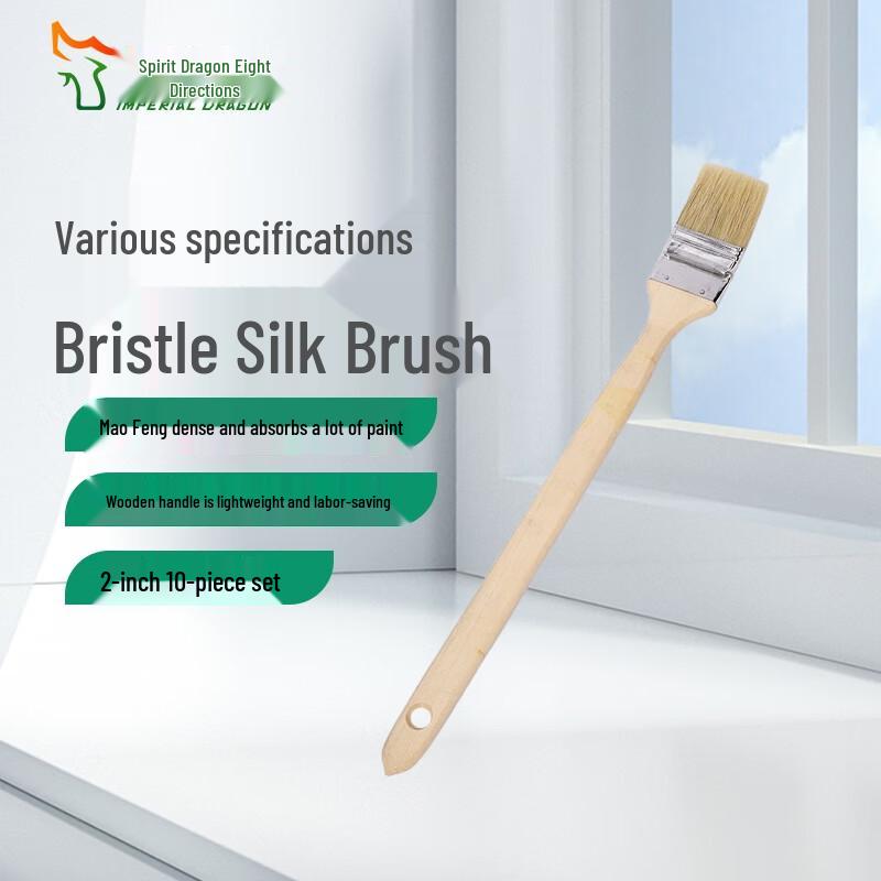 Linglong Bafang Marine Paint Brush Set (10-pack)
Linglong Bafang Marine Paint Brush Set (10-pack)