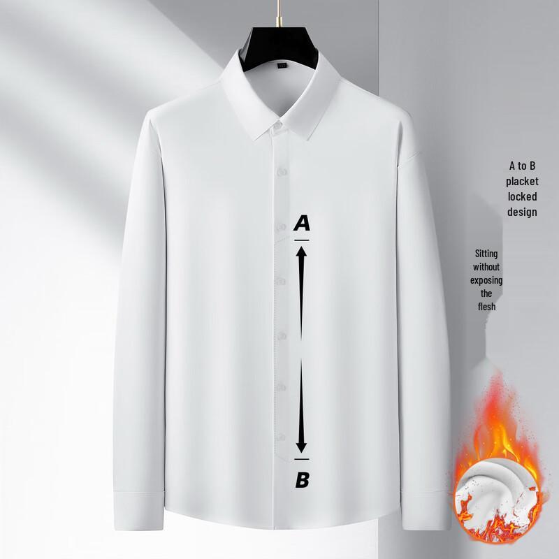 Men s Plus Size Pullover Fleece-Lined Long Sleeve Shirt L
Men s Plus Size Pullover Fleece-Lined Long Sleeve Shirt L