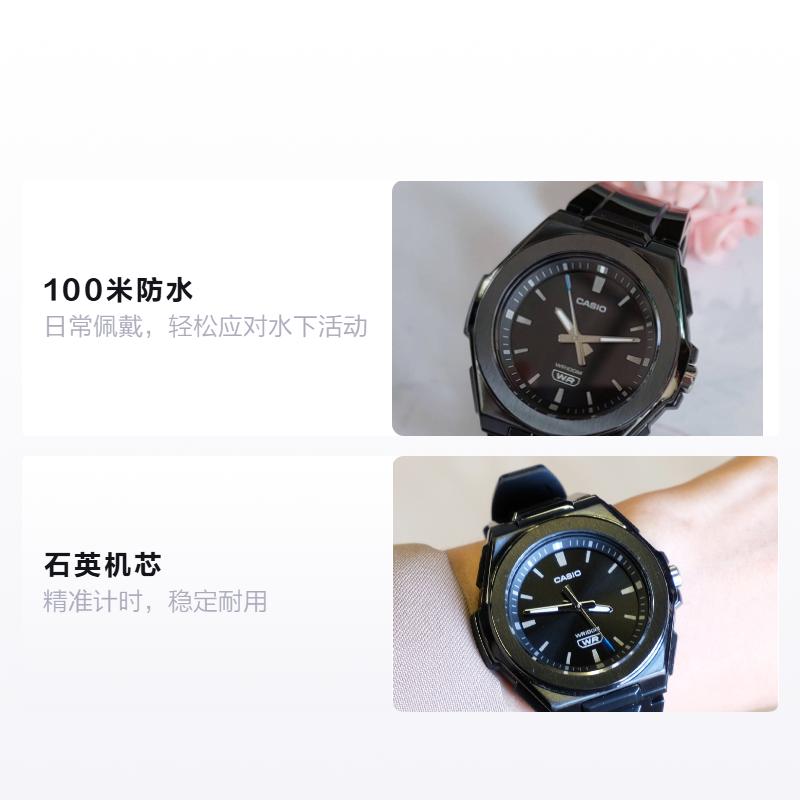 CASIO Fashionable Casual 100 Meter Waterproof Quartz Resin Strap Men s Watch Black Dial LWA-300HB-1EV чёрный
CASIO Fashionable Casual 100 Meter Waterproof Quartz Resin Strap Men s Watch Black Dial LWA-300HB-1EV чёрный