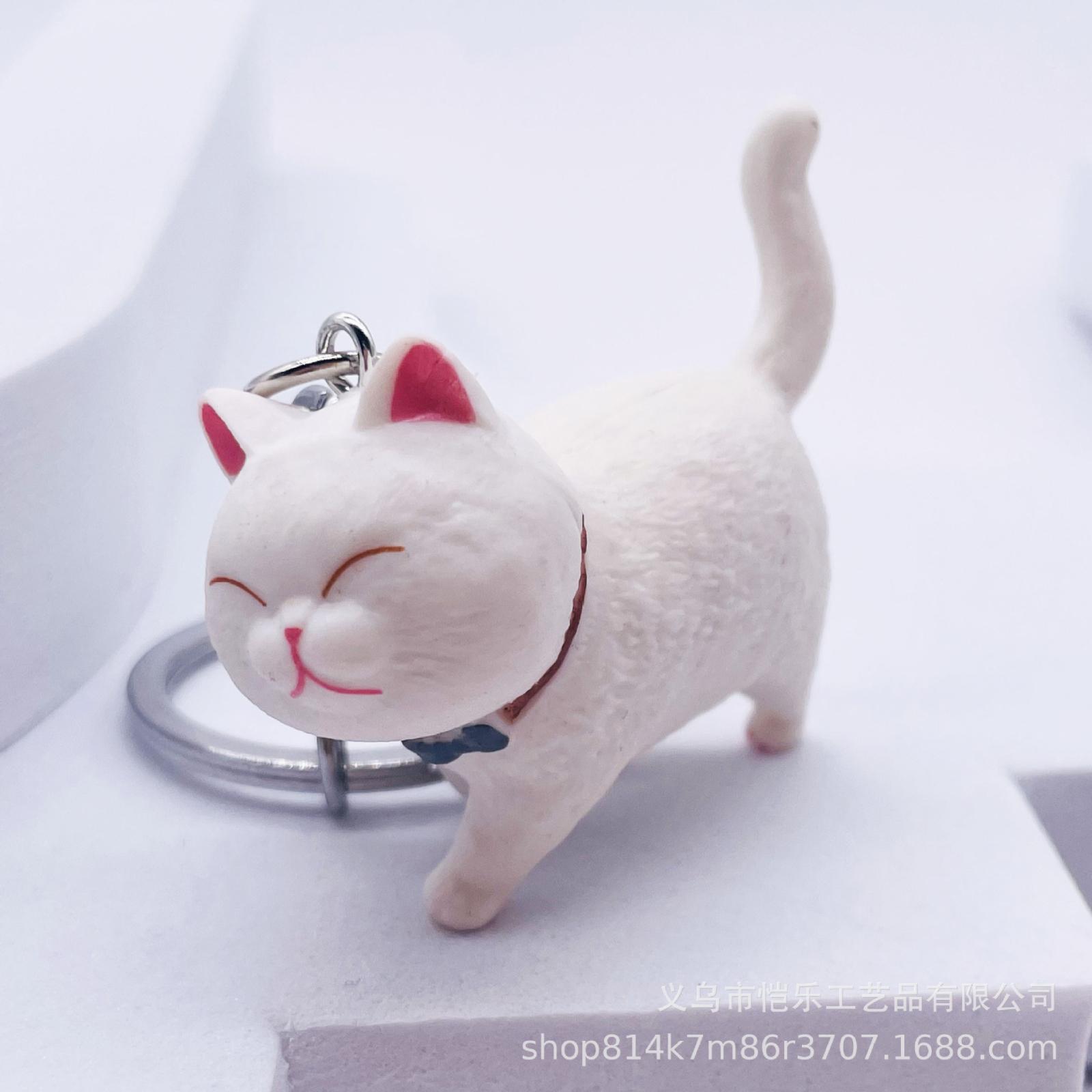 Cute Keychain & Cartoon Charm One Size
Cute Keychain & Cartoon Charm One Size