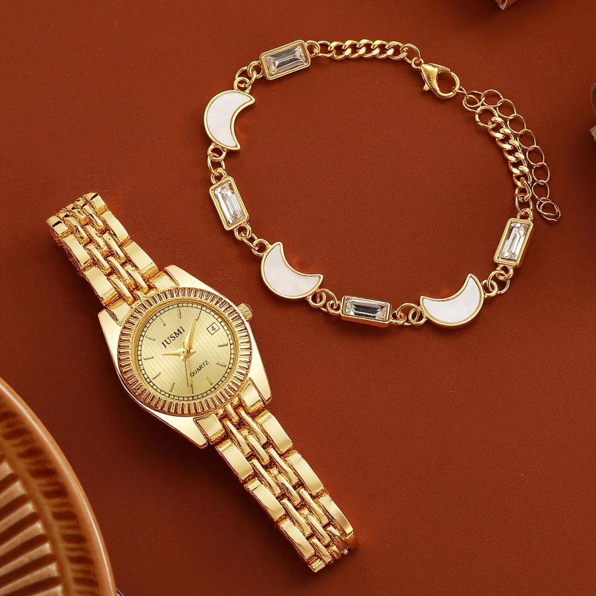 Fashion Round Dial No Numbers Steel Band Women s Quartz Watch Crescent Bracelet Set of 2 for Holiday Remembrance Day Gifts
Fashion Round Dial No Numbers Steel Band Women s Quartz Watch Crescent Bracelet Set of 2 for Holiday Remembrance Day Gifts