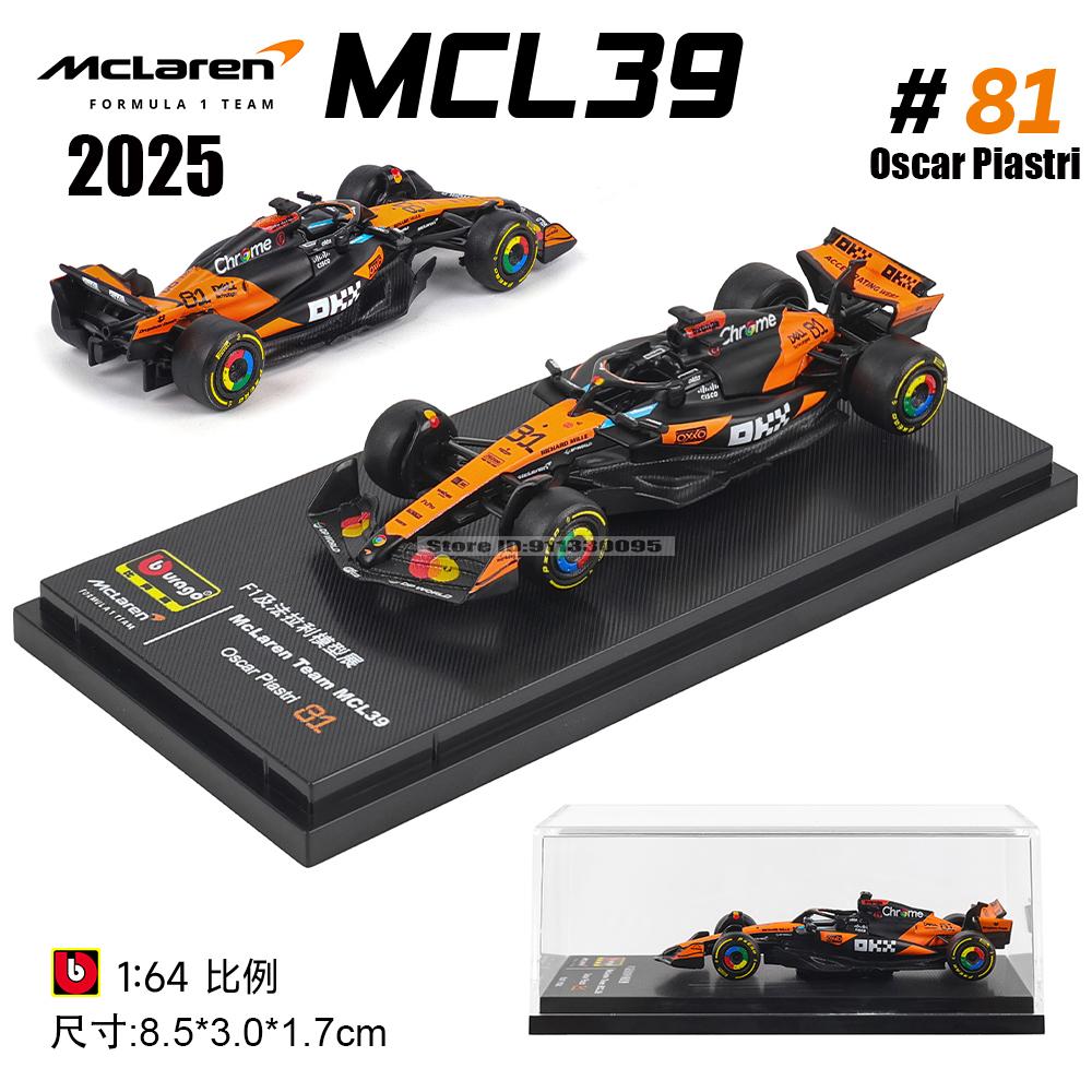 Bburago 1:64 2025 F1 MCL39 #81 Oscar Piastri W16 #63 George Russell RB21 #1 Verstappen SF25 alloy car model toy with acrylic
Bburago 1:64 2025 F1 MCL39 #81 Oscar Piastri W16 #63 George Russell RB21 #1 Verstappen SF25 alloy car model toy with acrylic