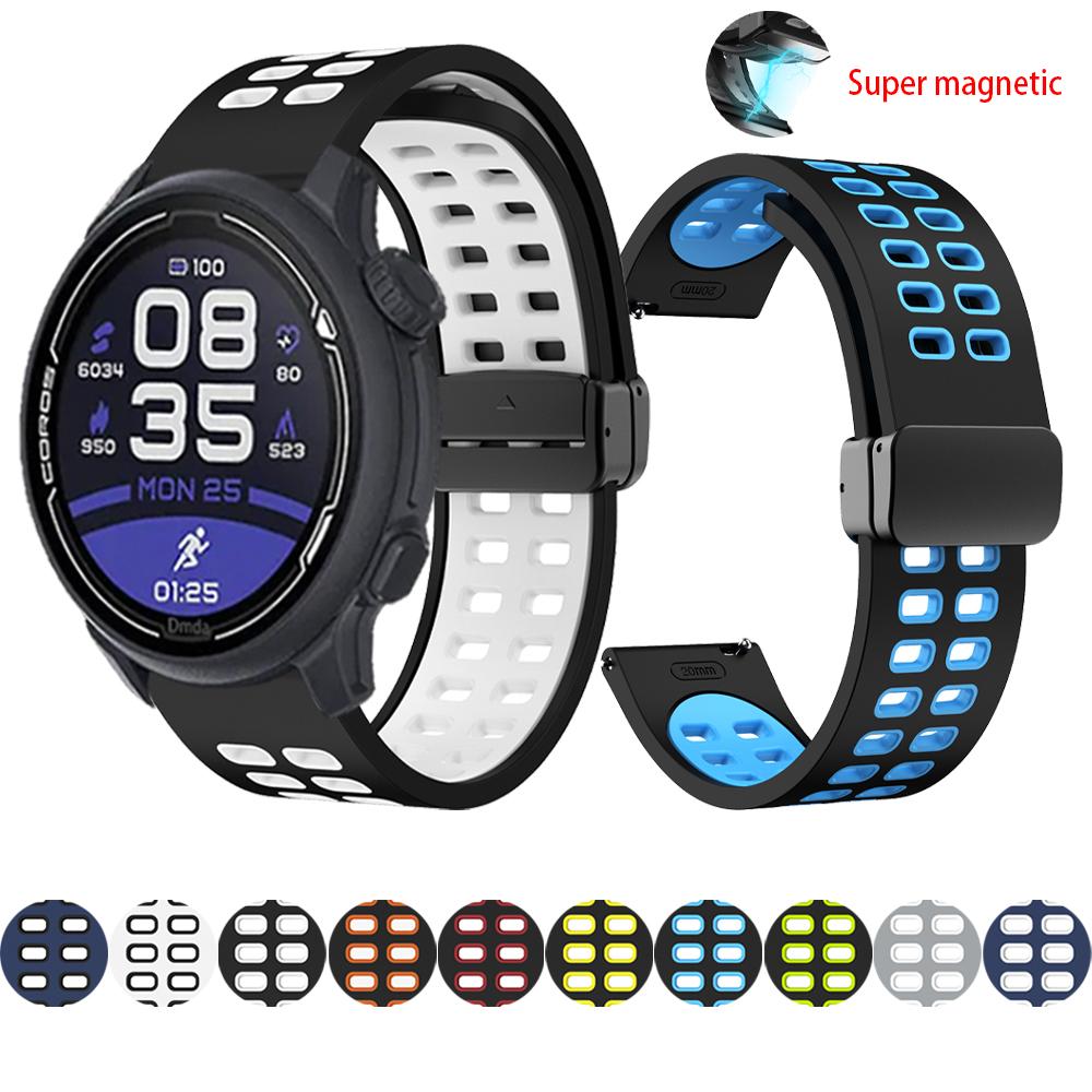 Charm Silicone Magnetic Buckle Strap For COROS PACE 2 Band For COROS APEX Pro APEX 46/42mm Breathable Rubber Band 20mm 22mm Watchbands For COROS APEX Pro
Charm Silicone Magnetic Buckle Strap For COROS PACE 2 Band For COROS APEX Pro APEX 46/42mm Breathable Rubber Band 20mm 22mm Watchbands For COROS APEX Pro