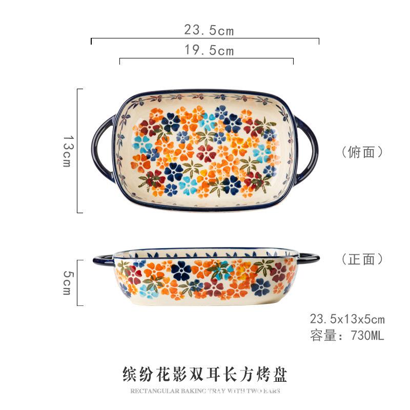 Creative hand-painted relief handle ceramic baking pan bowl cheese baked rice tableware binaural oven
Creative hand-painted relief handle ceramic baking pan bowl cheese baked rice tableware binaural oven