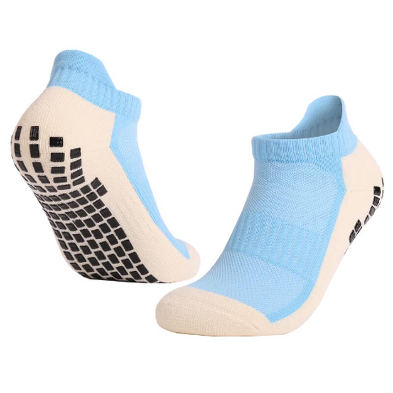 Miling Adult Short Sports Socks
Miling Adult Short Sports Socks
