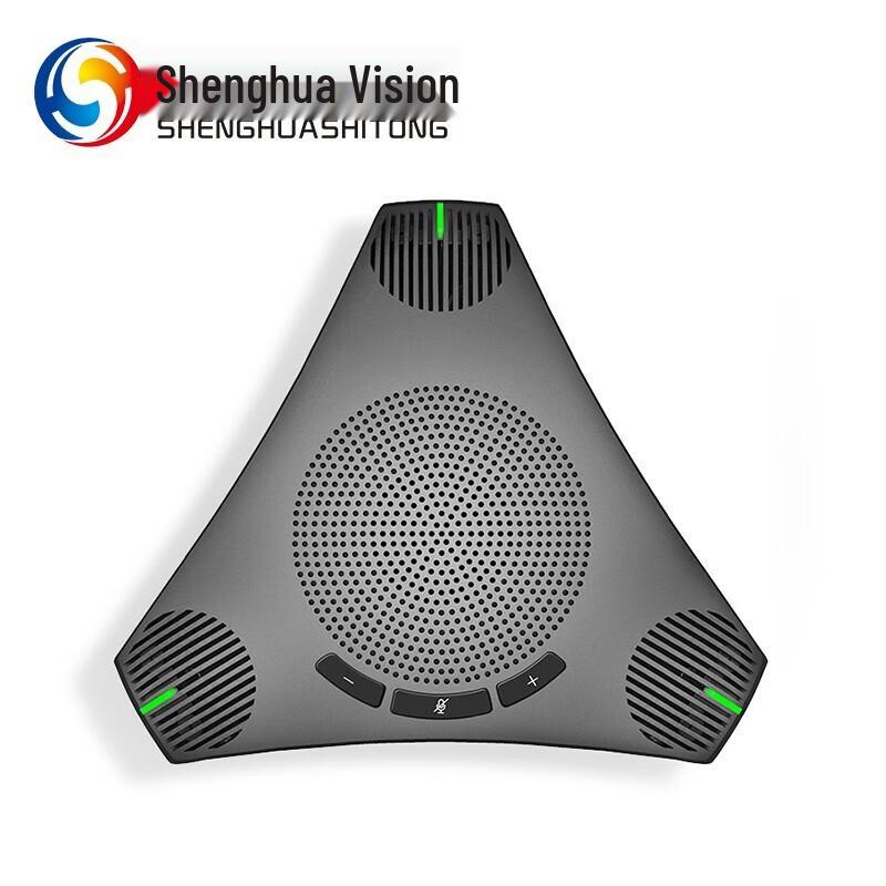 USB Desktop Video Conference Microphone (CN version)
USB Desktop Video Conference Microphone (CN version)