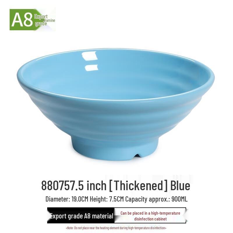 HANDUNYOU Commercial Durable Melamine Soup Bowls
HANDUNYOU Commercial Durable Melamine Soup Bowls