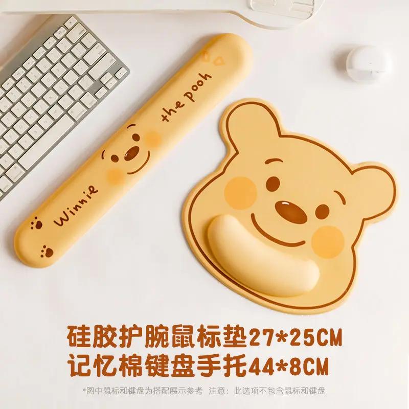 Winnie The Pooh Wrist Rest Cute Cartoon Silicone Wrist Pad Office E-Sports Gaming Laptop Soft Mouse Pad Set of Two two piece set
Winnie The Pooh Wrist Rest Cute Cartoon Silicone Wrist Pad Office E-Sports Gaming Laptop Soft Mouse Pad Set of Two two piece set