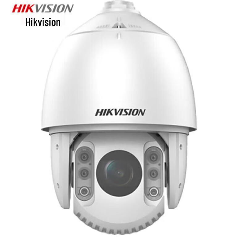 Hikvision iDS-2DC7533IW-A 5MP 33x Zoom AI PTZ Outdoor Dome Camera CN plug (adapter included)
Hikvision iDS-2DC7533IW-A 5MP 33x Zoom AI PTZ Outdoor Dome Camera CN plug (adapter included)