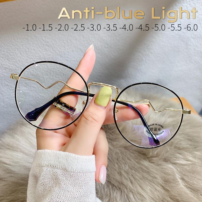 Fashion Wave Legs Myopia Glasses Metal Round Frame Anti-blue Light Eyewear Nearsighted Prescription Glasses Diopters 0 -1.0 -1.5 To -6.0
Fashion Wave Legs Myopia Glasses Metal Round Frame Anti-blue Light Eyewear Nearsighted Prescription Glasses Diopters 0 -1.0 -1.5 To -6.0