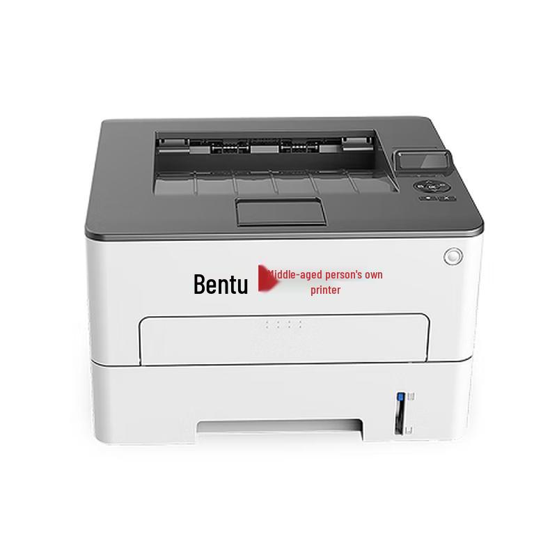 Pantum P3301DN Laser Printer CN plug (adapter included)
Pantum P3301DN Laser Printer CN plug (adapter included)