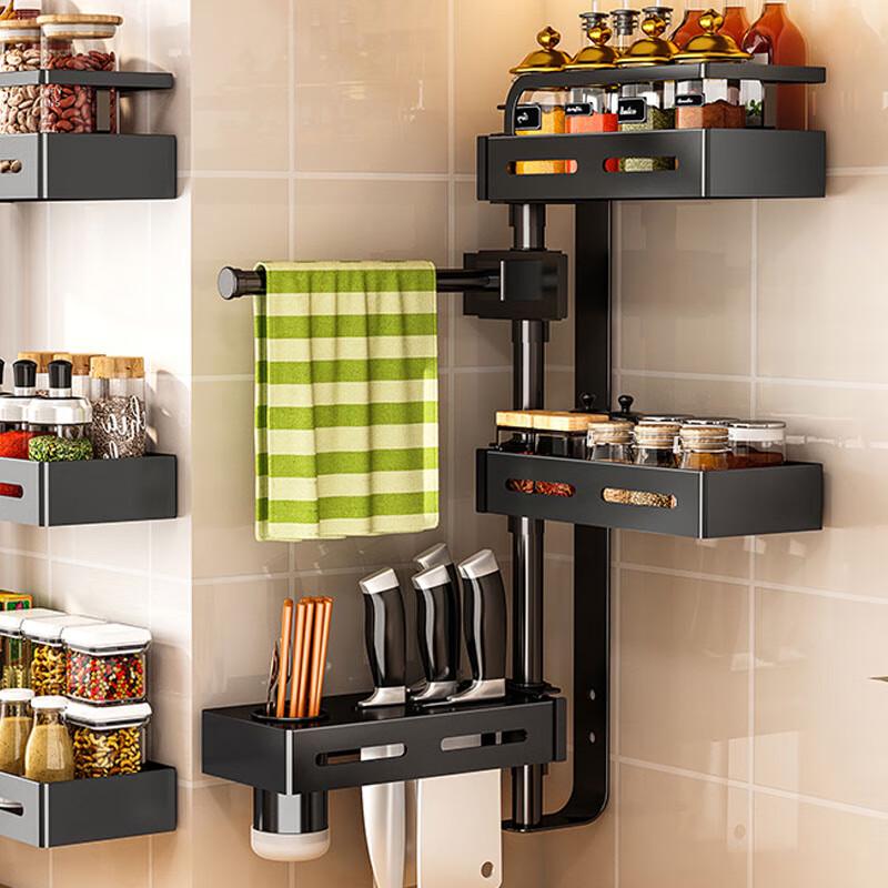3-Tier Rotating Kitchen Spice & Knife Organizer
3-Tier Rotating Kitchen Spice & Knife Organizer