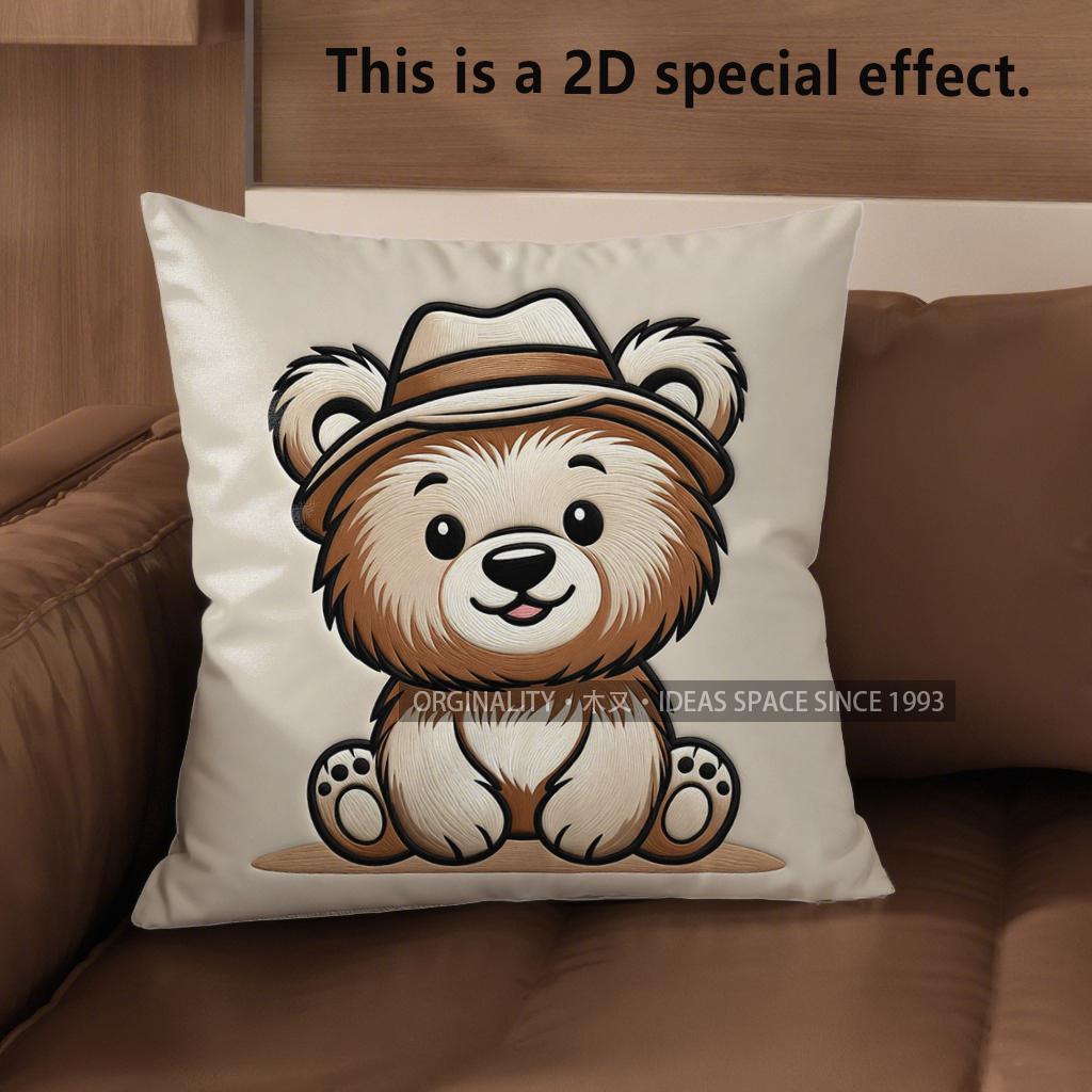 2D Cute Bear-Patterned Throw Pillow Covers Pattern Cushion Cover Suitable For Sofa Bedroom Car Pillow Cover 40x40cm
2D Cute Bear-Patterned Throw Pillow Covers Pattern Cushion Cover Suitable For Sofa Bedroom Car Pillow Cover 40x40cm