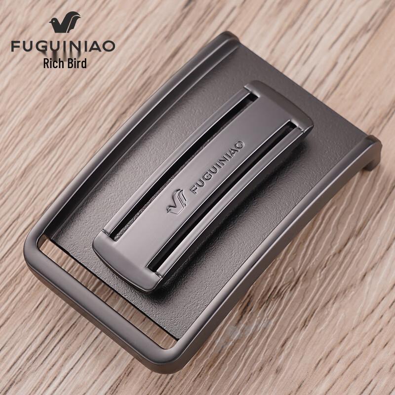Fuguiniao Plate Belt Buckle 3.8cm
Fuguiniao Plate Belt Buckle 3.8cm