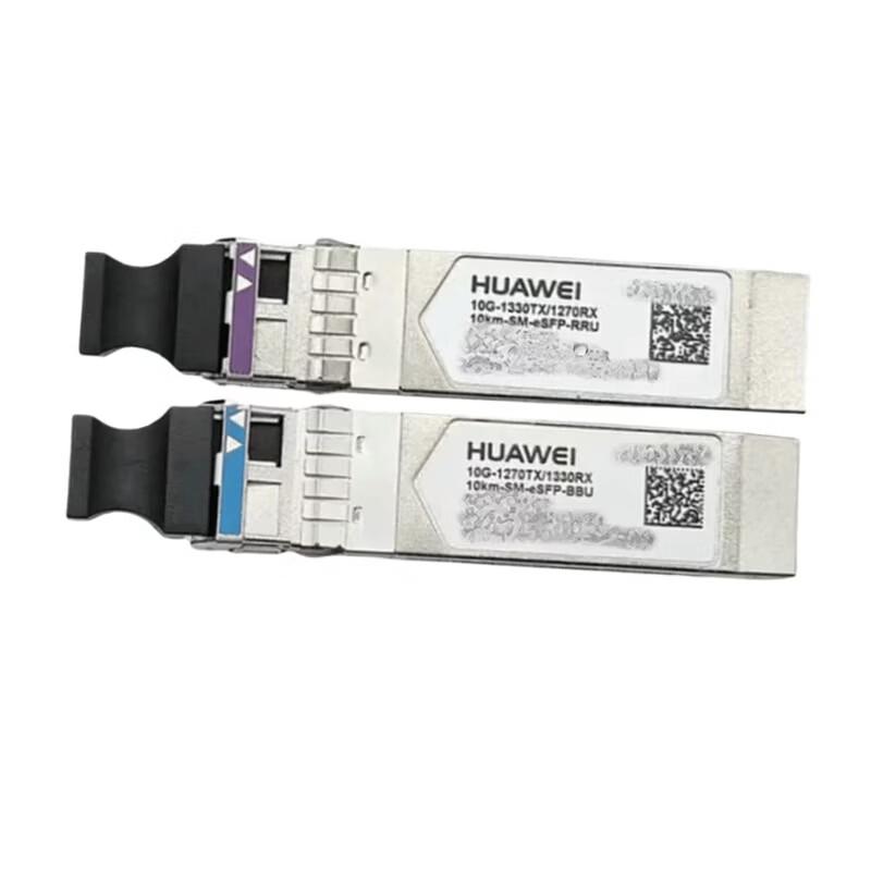 Huawei SFP-10G-LX BIDI Optical Module Pair
Huawei SFP-10G-LX BIDI Optical Module Pair