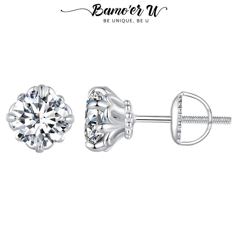 Серьги-гвоздики с муассанитом 0,5/1CT D COLOR VVS1 EX, платиновая серьга S925 на платформе
Серьги-гвоздики с муассанитом 0,5/1CT D COLOR VVS1 EX, платиновая серьга S925 на платформе