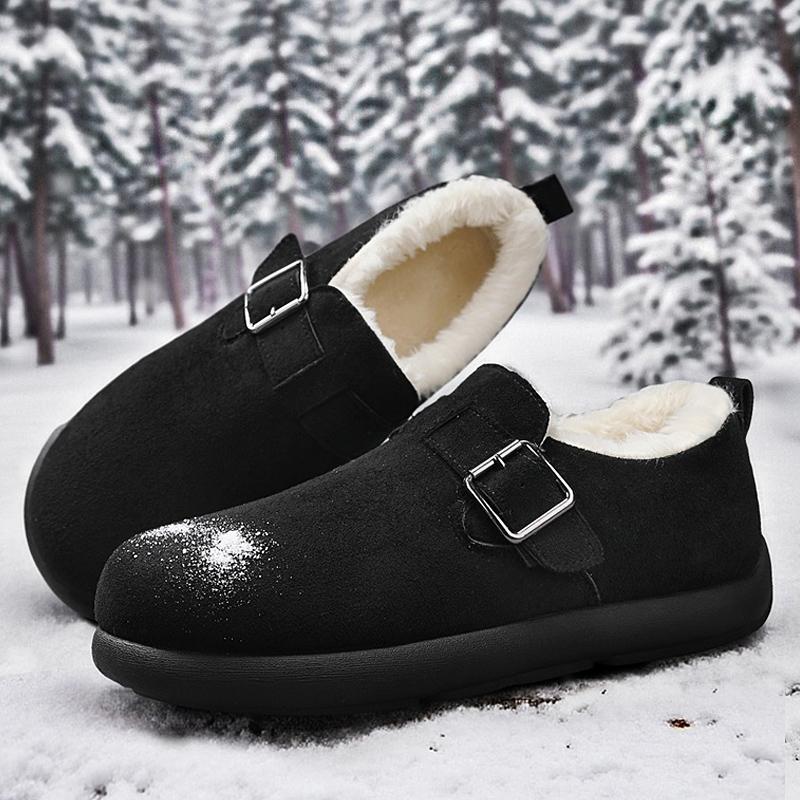 Winter Men s Warm Cotton Shoe Soft Bottom Slip-on Shoes for Men Fashion Plush Snow Boot Vintage Flat Designer Brogues Shoes Man 39
Winter Men s Warm Cotton Shoe Soft Bottom Slip-on Shoes for Men Fashion Plush Snow Boot Vintage Flat Designer Brogues Shoes Man 39