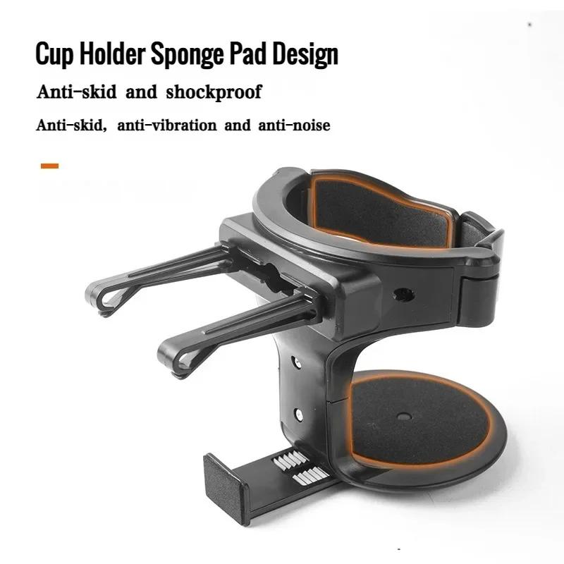 Car Air Vent Drink Cup Bottle Holder Auto Drink Rack Stand for Water Bottles & Ashtray Multifunctional Car Coffee Cup Holder
Car Air Vent Drink Cup Bottle Holder Auto Drink Rack Stand for Water Bottles & Ashtray Multifunctional Car Coffee Cup Holder