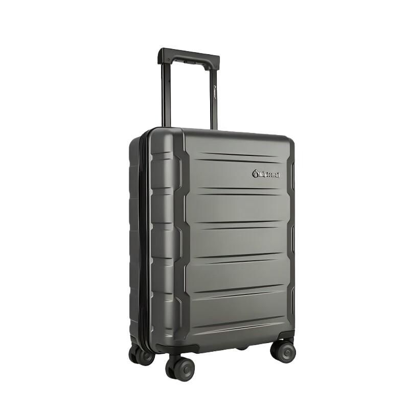 Diplomat Travel Luggage Bundle 20 inch
Diplomat Travel Luggage Bundle 20 inch