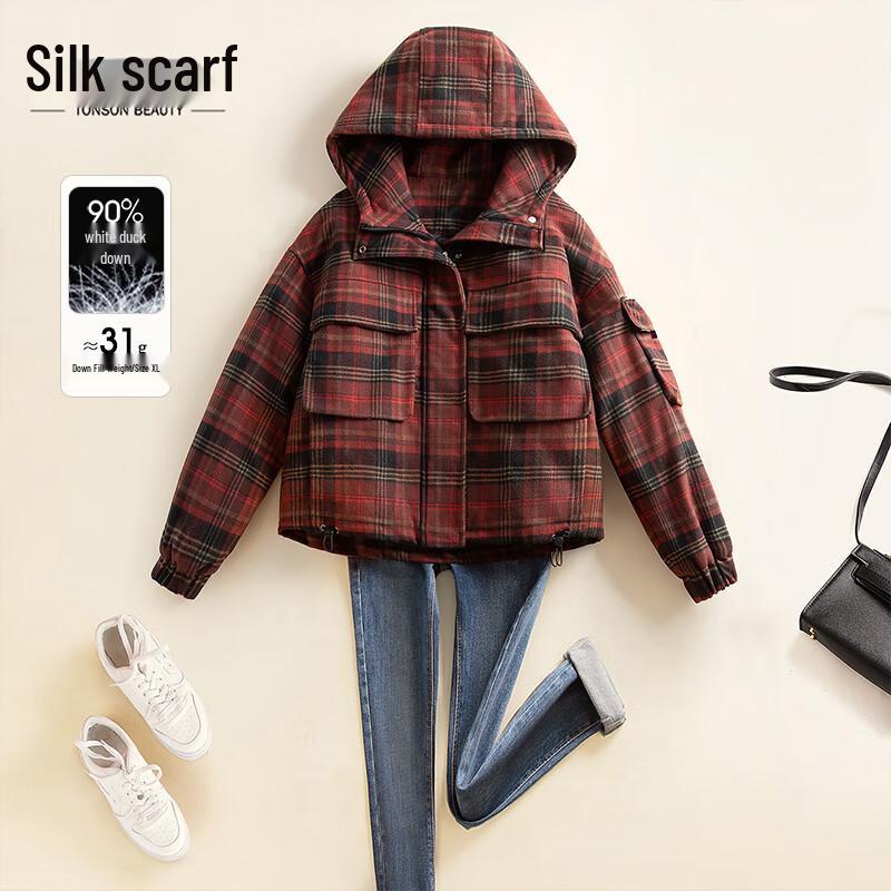 Sibaishe Women s Plaid Hooded Down Jacket XL
Sibaishe Women s Plaid Hooded Down Jacket XL