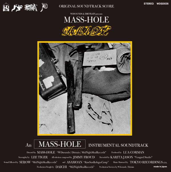 CD MASS-HOLE - PAReDE ORIGINAL SOUNDTRACK SCORE WDSD036 WD Sounds 2015 Japan ObiRap & Hip-Hop/R&B Used
CD MASS-HOLE - PAReDE ORIGINAL SOUNDTRACK SCORE WDSD036 WD Sounds 2015 Japan ObiRap & Hip-Hop/R&B Used