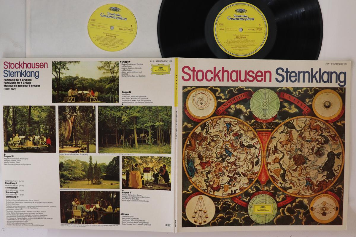 LP Record STOCKHAUSEN - Sternklang 2707123 DEUTSCHE GRAMMO 1976 Germany Classical Used
LP Record STOCKHAUSEN - Sternklang 2707123 DEUTSCHE GRAMMO 1976 Germany Classical Used