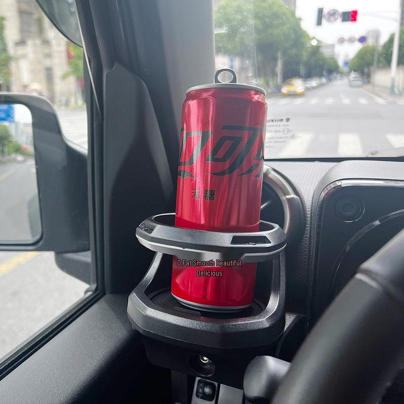 Jimny JB74 Cup Holder & Air Vent Ashtray for 19-25 Models
Jimny JB74 Cup Holder & Air Vent Ashtray for 19-25 Models