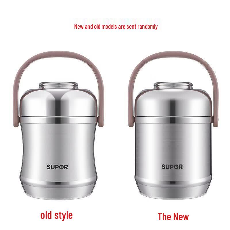 Supor 304 Stainless Steel Insulated Food Jar
Supor 304 Stainless Steel Insulated Food Jar