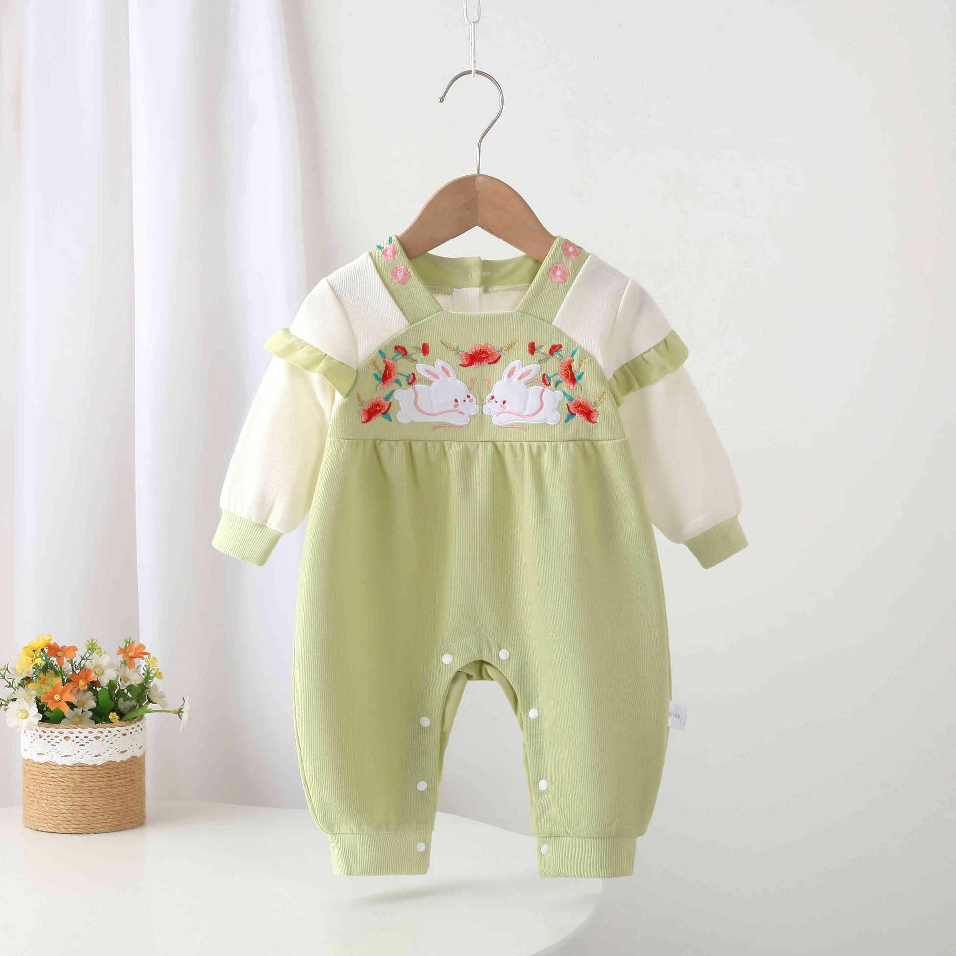 Infant & Toddler Chinese Style Embroidered Rabbit Romper - Cute Long Sleeve Harem Suit for Spring & Autumn 90 (fits height 75cm-85cm) зелёный
Infant & Toddler Chinese Style Embroidered Rabbit Romper - Cute Long Sleeve Harem Suit for Spring & Autumn 90 (fits height 75cm-85cm) зелёный