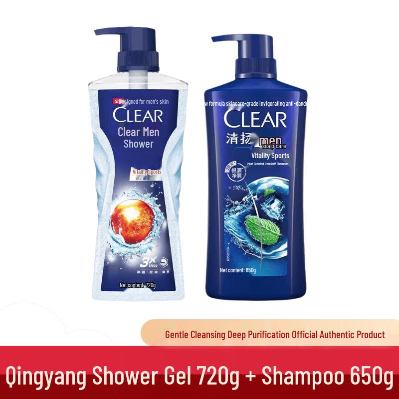 CLEAR Men s Anti-Dandruff Active Sport Mint Shampoo & Shower Gel Set
CLEAR Men s Anti-Dandruff Active Sport Mint Shampoo & Shower Gel Set