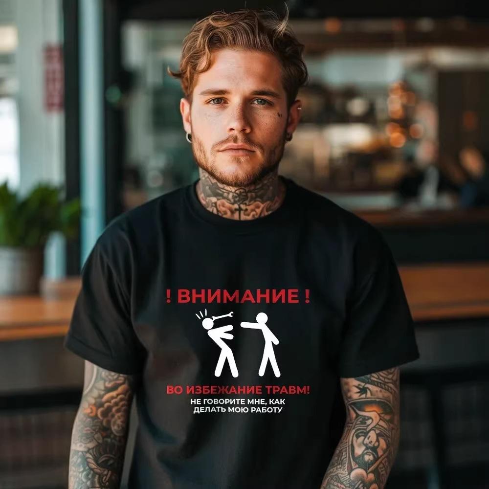 2026 Summer New Style European Style Mens and Womens Universal Loose Printed ShortSleeved TShirt Fashion and Simple Design M
2026 Summer New Style European Style Mens and Womens Universal Loose Printed ShortSleeved TShirt Fashion and Simple Design M