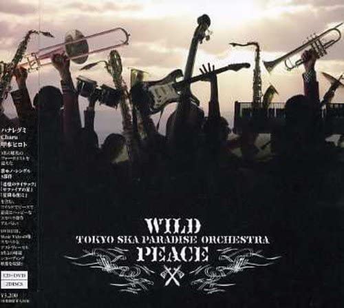 CD TOKYO SKA PARADISE ORCHESTRA - Wild Peace CTCR14473B Avex Trax 2006 Japan ObiJapanese Pop/Rock Used
CD TOKYO SKA PARADISE ORCHESTRA - Wild Peace CTCR14473B Avex Trax 2006 Japan ObiJapanese Pop/Rock Used