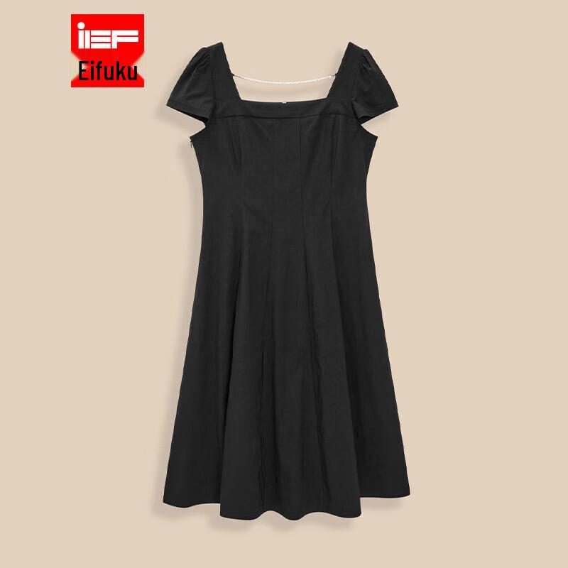 IEF Plus Size French Style Elegant Long Dress L
IEF Plus Size French Style Elegant Long Dress L