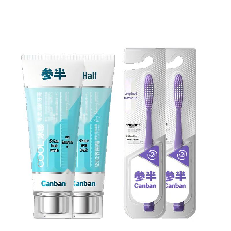 Canban Zero-Degree Fresh Toothpaste & Toothbrush Family Pack
Canban Zero-Degree Fresh Toothpaste & Toothbrush Family Pack