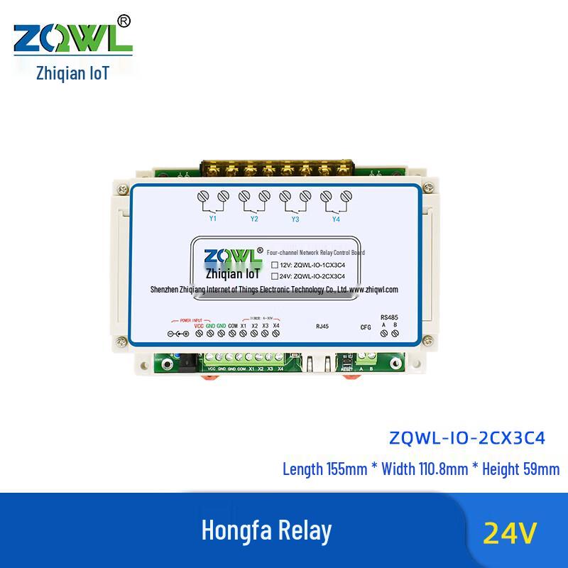 30A 4-Channel Network Relay Control Module
30A 4-Channel Network Relay Control Module
