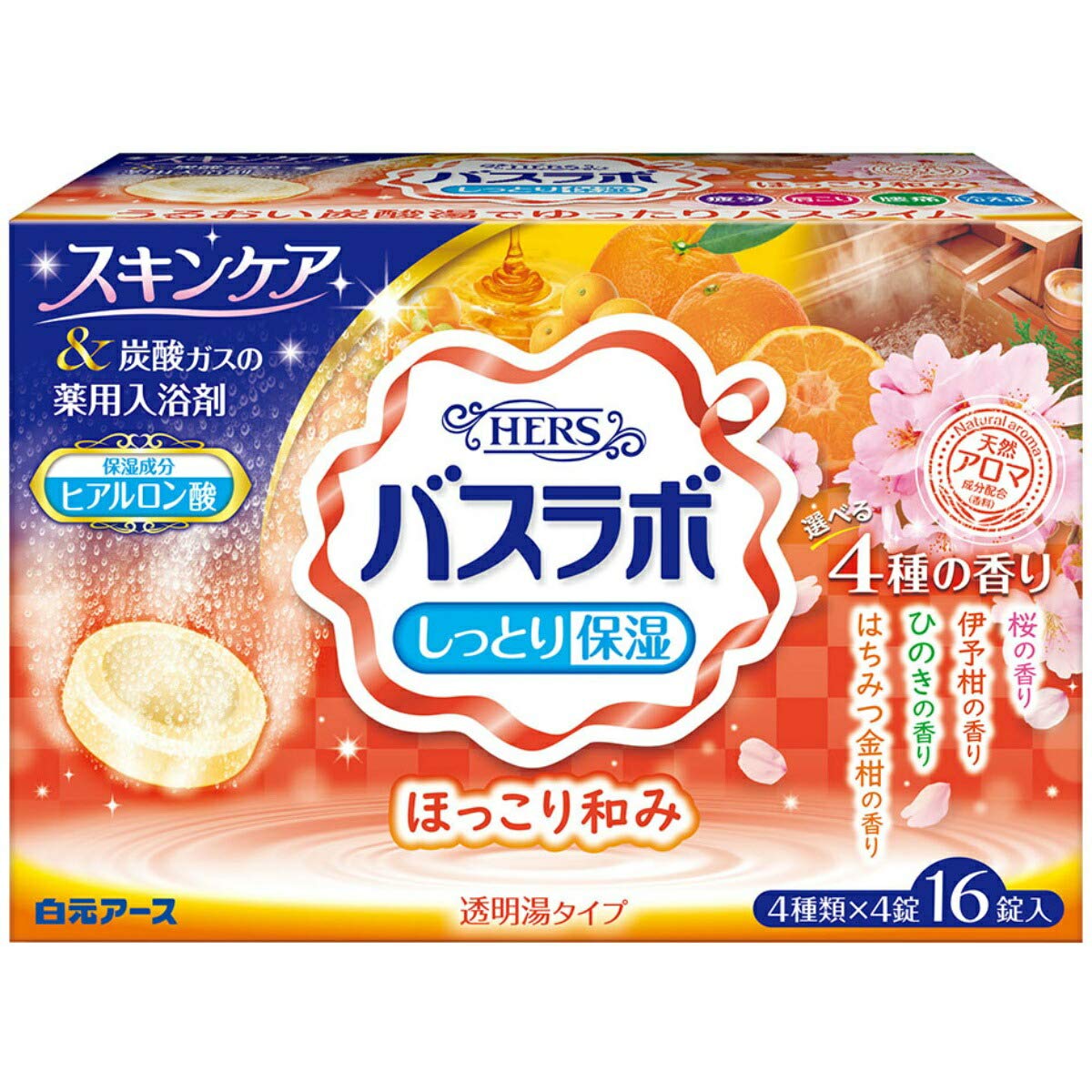 Hakugen Earth HERS Bath Lab Warm and Comfortable Assortment Bath Additives (16 tablets)
Hakugen Earth HERS Bath Lab Warm and Comfortable Assortment Bath Additives (16 tablets)