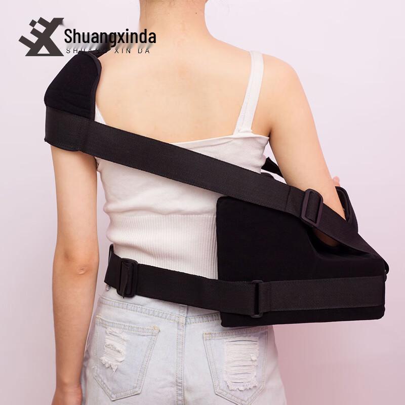 Shuangxinda Shoulder Abduction Brace with Forearm Sling Right
Shuangxinda Shoulder Abduction Brace with Forearm Sling Right