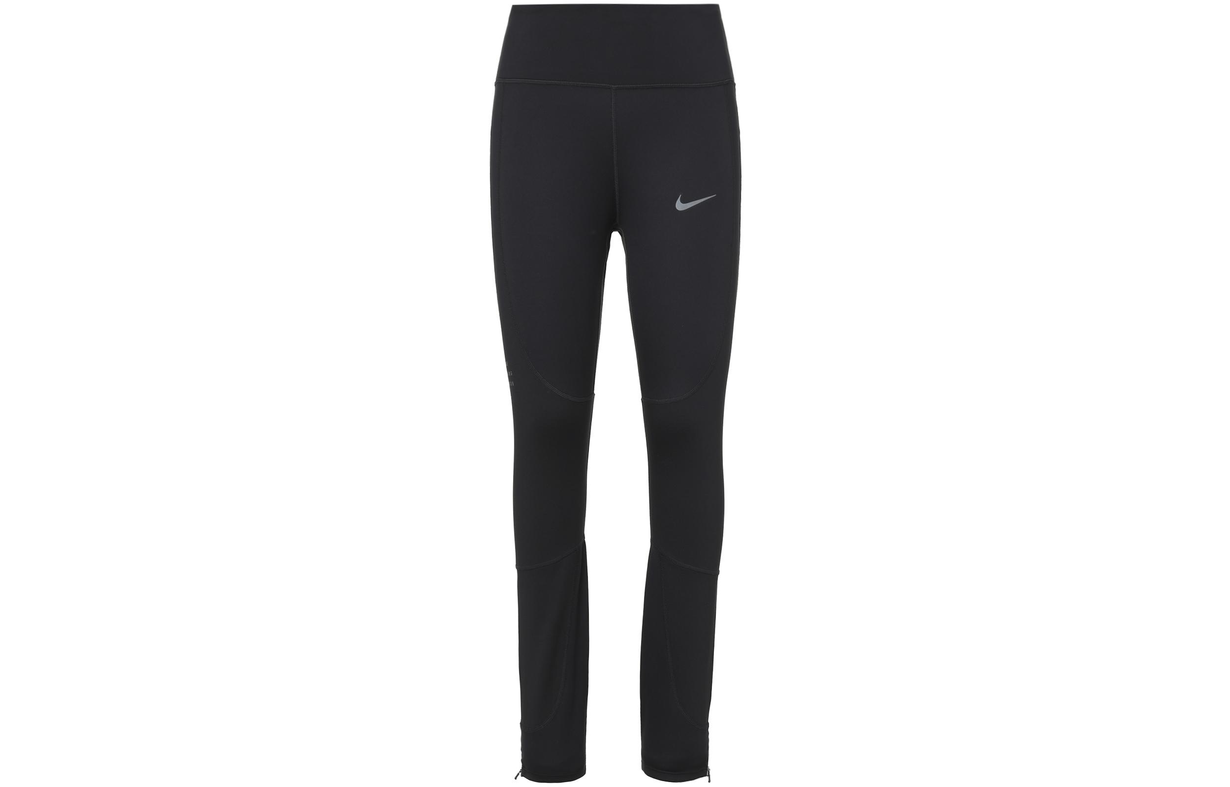 Nike Sports Pants Women s Black Moderate CU3400-010 S
Nike Sports Pants Women s Black Moderate CU3400-010 S