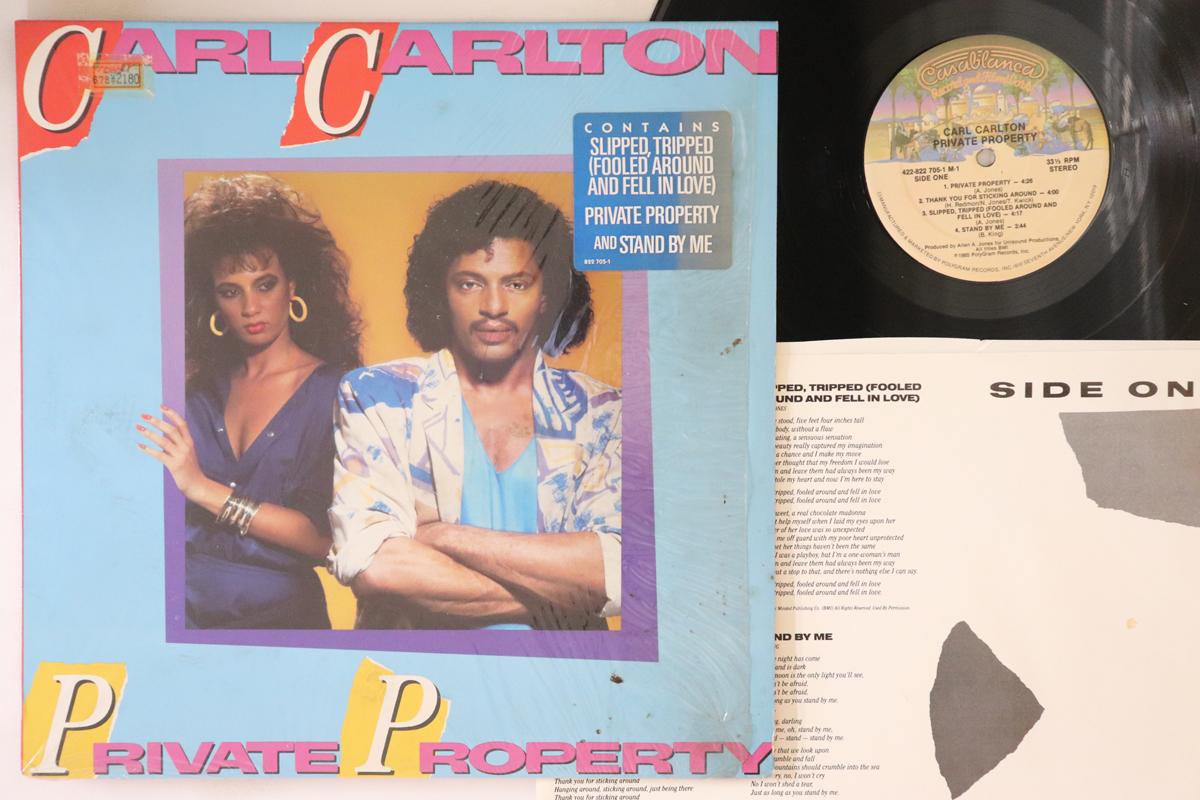 LP Record CARL CARLTON - Private Property 4228227051 CASABLANCA 1985 US Soul/Funk Used
LP Record CARL CARLTON - Private Property 4228227051 CASABLANCA 1985 US Soul/Funk Used