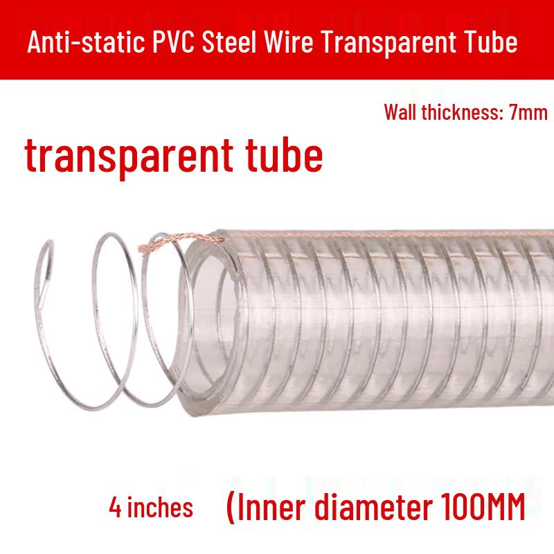 RSRDDY Transparent Steel Wire Braided Industrial Hose
RSRDDY Transparent Steel Wire Braided Industrial Hose