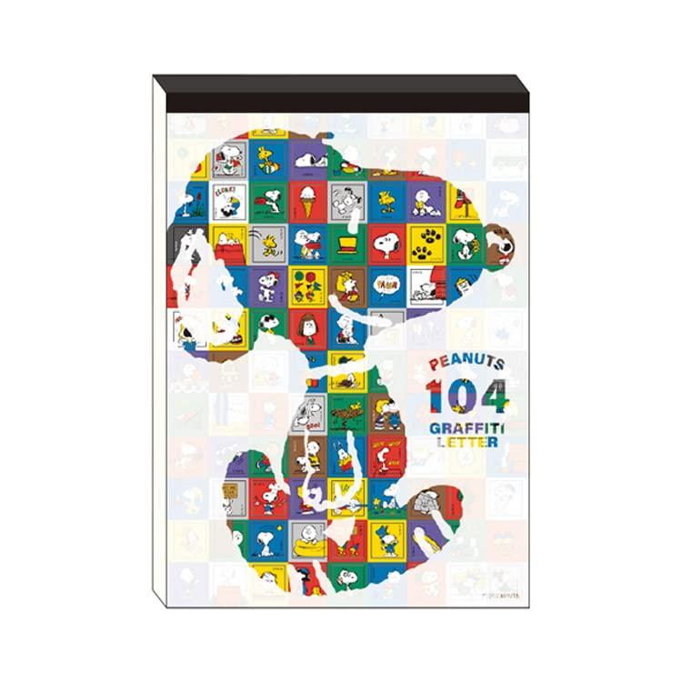 Square Snoopy 104 Graffiti Peanuts 104 Cute Letter 306344 Letter, Design, Paper,
Square Snoopy 104 Graffiti Peanuts 104 Cute Letter 306344 Letter, Design, Paper,