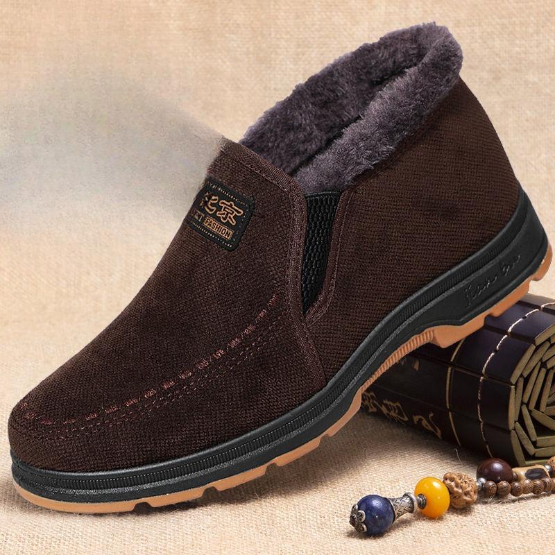 Мужские хлопковые туфли Зимние плюшевые теплые снежные ботинки Уличные нескользящие ботинки на платформе Утепленные плюшевые ботинки с высоким голенищем Зимние ботильоны 44
Мужские хлопковые туфли Зимние плюшевые теплые снежные ботинки Уличные нескользящие ботинки на платформе Утепленные плюшевые ботинки с высоким голенищем Зимние ботильоны 44