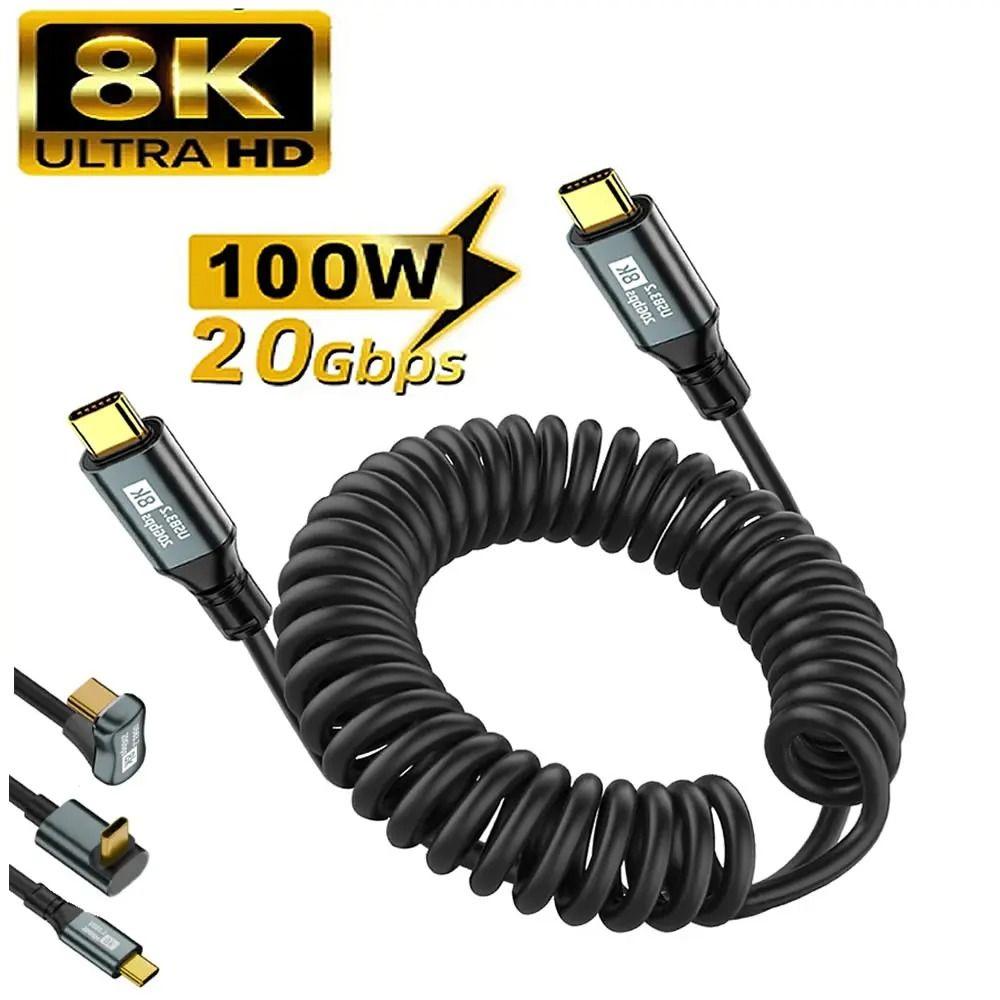 PD 3.2 USB-C OTG Cord 8K 60HZ Spring Line Professional 100W Fast Charging Wire M-M Straight
PD 3.2 USB-C OTG Cord 8K 60HZ Spring Line Professional 100W Fast Charging Wire M-M Straight