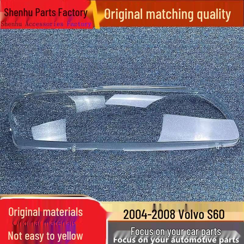 Headlight Cover for 04-08 Volvo S60/V70 - Transparent Front Lamp Shell Standard Driver Side without Gel
Headlight Cover for 04-08 Volvo S60/V70 - Transparent Front Lamp Shell Standard Driver Side without Gel