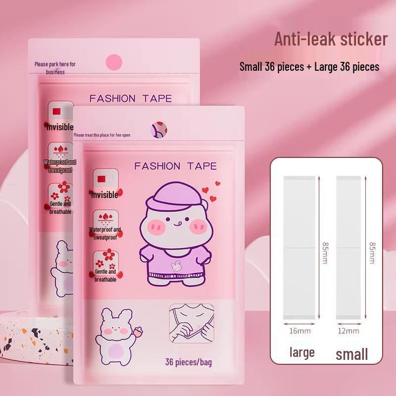 Strong Adhesive Anti-Slip Invisible Chest Tape for Off-Shoulder Dresses One Size
Strong Adhesive Anti-Slip Invisible Chest Tape for Off-Shoulder Dresses One Size