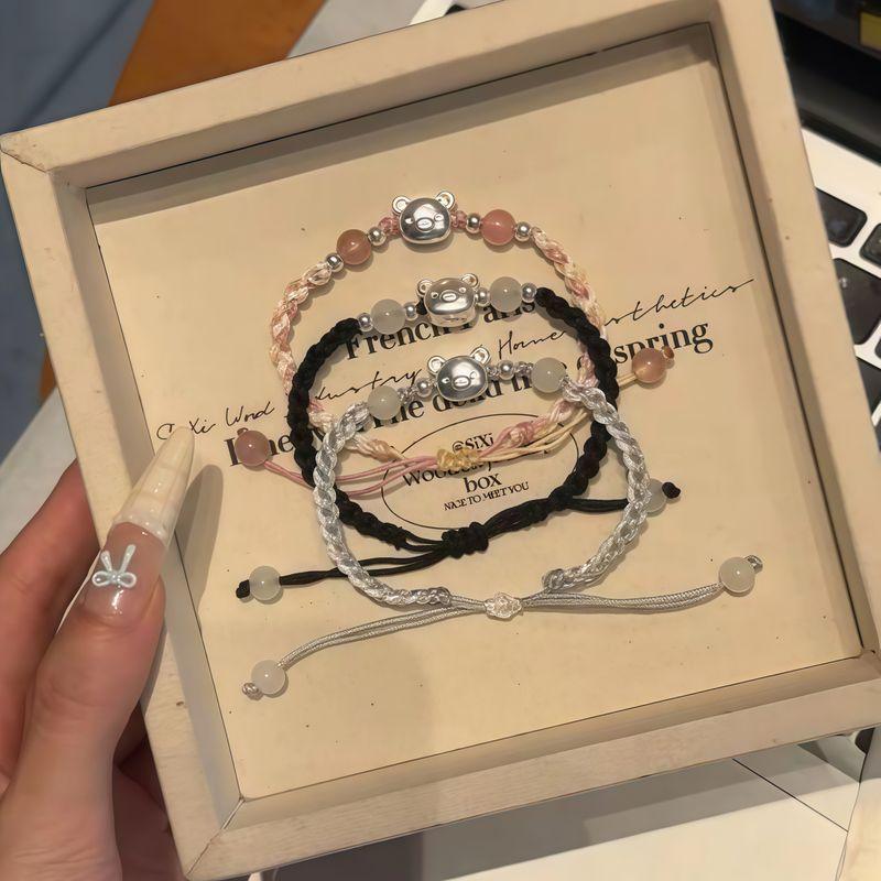 Браслет с мультяшным мишкой из сосны для женщин, новый, легкая роскошь, нишевый дизайн, ручной работы, парный ремешок для переноски, студенческий, для подруг, ручные украшения Kongsong Bear Hand Rope 3 Pack
Браслет с мультяшным мишкой из сосны для женщин, новый, легкая роскошь, нишевый дизайн, ручной работы, парный ремешок для переноски, студенческий, для подруг, ручные украшения Kongsong Bear Hand Rope 3 Pack