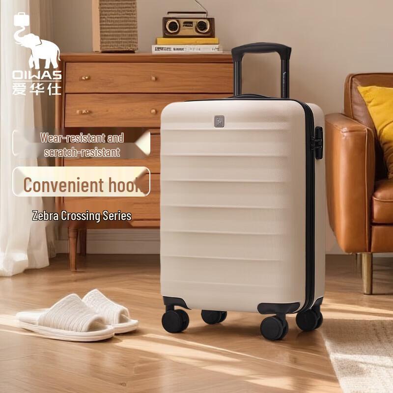 OIWAS Zebra Stripe ABS&PC Luggage Suitcase
OIWAS Zebra Stripe ABS&PC Luggage Suitcase